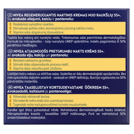 Nivea, revitalizing anti-wrinkle cream 55+, night cream, 50 ml