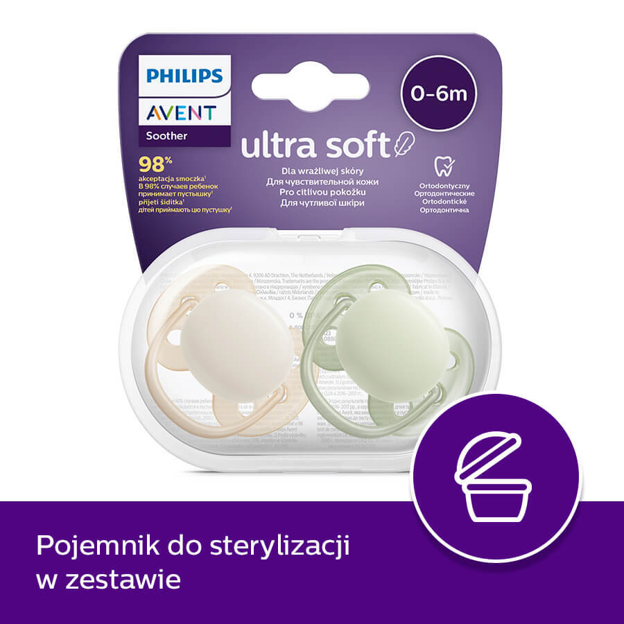 Avent Ultra Soft, pacifier, silicone, symmetrical, neutral, SCF091/05, 0-6 months, 2 pieces