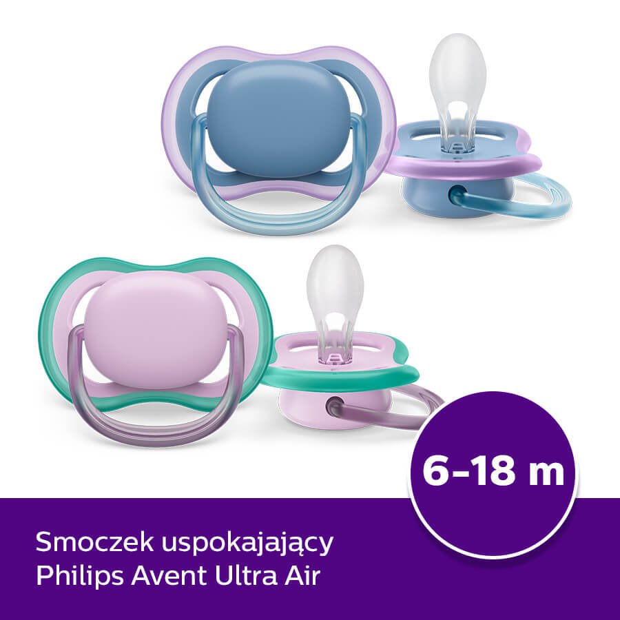 Avent Ultra Air, dummy, silicone, symmetrical, unisex, SCF085/34, 6-18 months, 2 pieces