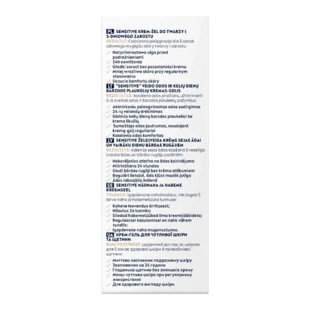Nivea Men Sensitive, Gesichtscreme-Gel, 50 ml