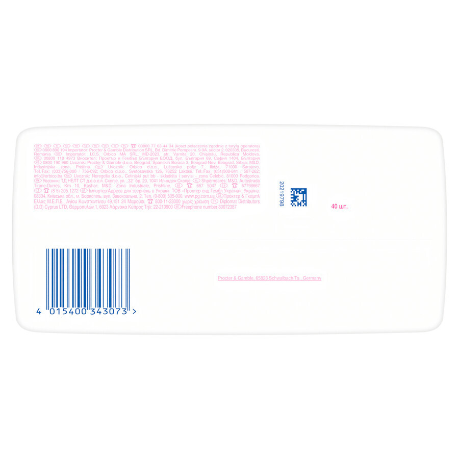 Always Sensitive, serviettes hygiéniques avec ailettes, taille 1, Normal, 40 pièces