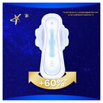 Always Ultra Winged Sanitary Napkins, Size 5, Secure Night Extra, 20 Count