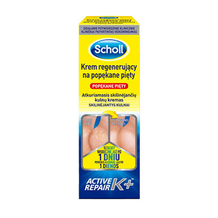 Scholl, regenererende crème voor gebarsten hielen, 60 ml