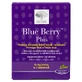 New Nordic Blue Berry Plus, 60 tablets