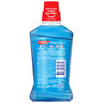 Colgate Plax Cool Mint, mondwater, alcoholvrij, 500 ml