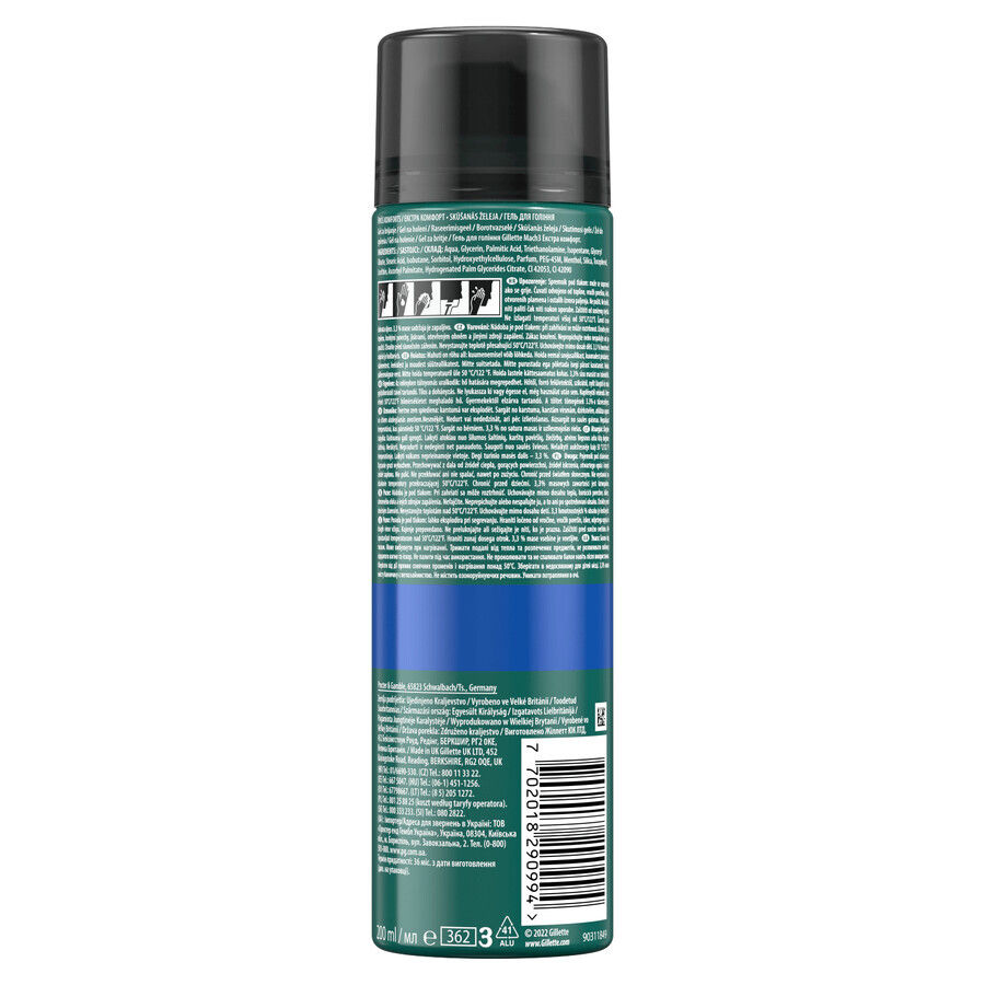 Gillette Mach 3, Complete Defense, shaving gel against skin irritation after shaving, 200 ml