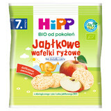 HiPP Apple Rice Krispies Bio, after 7 months, 30 g