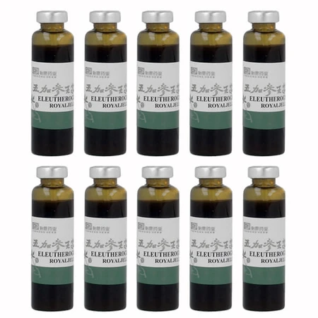 Eleuthero Ginseng Royall Jelly, ginseng siberian cu jeleu regal, fiole, 10 x 10 ml