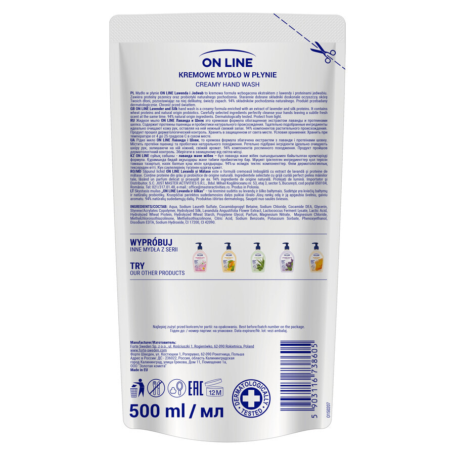 On Line, sapone liquido in crema, Lavanda e Seta, scorta, 500 ml