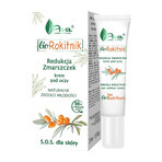 AVA Bio Sea Buckthorn, eye cream, 15 ml