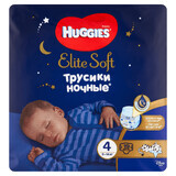 Huggies Elite Soft Night Pants, night diapers, Disney, size 4, 9-14 kg, 19 pieces