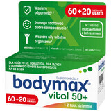 Bodymax Vital 50+, 60 tablets + 20 free tablets