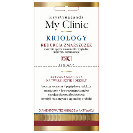 Janda My Clinic Cryology, masque actif pour le visage, le cou et le décolleté, réduction des rides, 2 x 4 ml