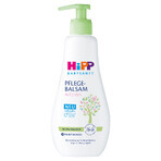 HiPP BabySanft, intensiv feuchtigkeitsspendende Lotion, ab Tag 1, 300 ml