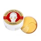 Set van 60 hydrogel ooglapjes met goud, slakkenextract, spirulina en collageen, Wokali, ooglapjes
