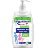 Liquid soap with Aloe Vera and Chamomile Family, 500 ml, Hygienium