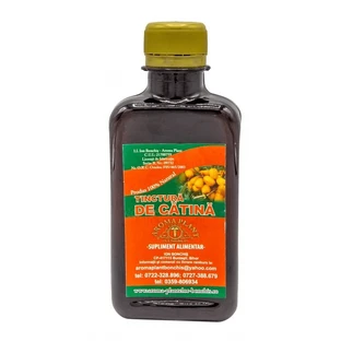 Komijn siroop, 200 ml, Aroma Plant