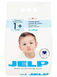 Jelp 1+ Hypoallergeen wit poeder, 2,24kg