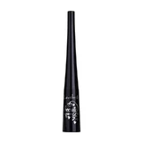 Lovely Beauty Liner Eyeliner liquide noir rapide