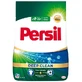 Peterselie, wit waspoeder, 1.65 kg