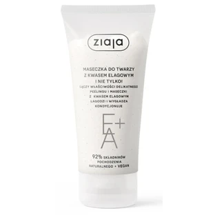 Ziaja gezichtsmasker met ellaginezuur, 55 ml - Langdurig gebruik!