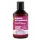 Bioelixire Zwarte Bessen Masker voor zwak, beschadigd en vallend haar, 300ml