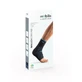 Mobilis Malleo Active, Stabilizator gleznă, mărimea S, dreapta, 1 buc