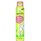 Got2B Extra Fresh Luscious Breeze Shampooing sec 200ml