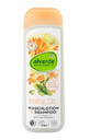 Alverde Baby Waslotion 250ml