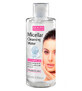 Beauty Formulas micellaire gezichtslotion voor gevoelige huid, 200ml