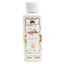 Sakura laundry perfume, 200 ml, Cashmere Aroma
