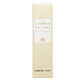 BB Cream met SPF 30+ Be Beautiful Natural, 40 ml, Dankjewel Boer