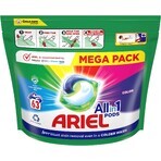 Ariel Capsules Color 63 pcs