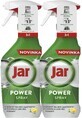 Power Spuitbus 2 x 500 ml