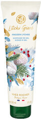 Yves Rocher Snow Lychee Gel Scrub 150 ml