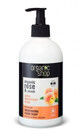 Natura Siberica Organic Shop - Roos en perzik - Voedende handzeep 500 ml