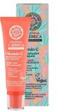 Oblepikha C-Berrica Duindoorn - Vitamine C - Antioxidant Oogcr&#232;me 30 ml