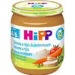 HiPP Bio-Gemüse und Reis mit Huhn, 1 x 125 g