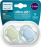 Philips Avent Ultra Air Neutral Luier 0-6m Jongen Blauw 2 stuks