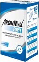 Arginmax FORTE voor mannen 45 capsules