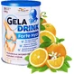Geladrink Forte Hyal drink powder orange 420 g