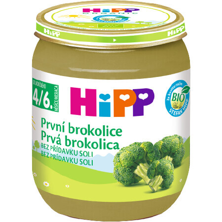 HiPP BIO First Brócoli Ecológico 125 g