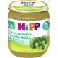 HiPP BIO First Brócoli Ecológico 125 g