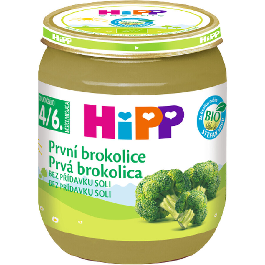 HiPP BIO First Brócoli Ecológico 125 g