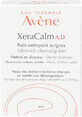 Av&#232;ne XERACALM A.D PAIN NETTOYANT SURGRAS ultra voedend reinigingsblokje 100 g