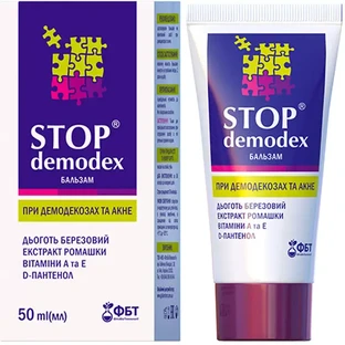 Stop Demodex Gezichts- en Lichaamslotion 50ml, Biosphere