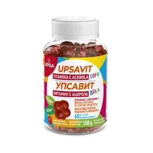 Upsavit Vitamina C Acerola per bambini, 60 gelatine, Upsavit
