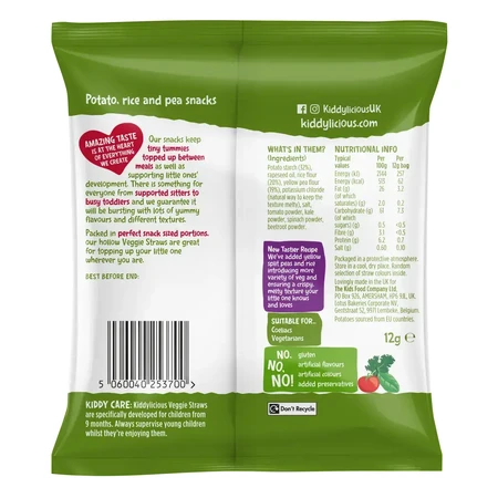 Vegetable sticks, 12 g, Kiddylicious