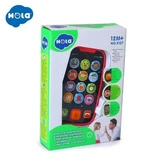 Mijn eerste smartphone met muziek en lichtjes, +1 jaar, Roze, Hola