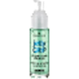 essence Jelly Grip vochtinbrengende primer, 29 ml